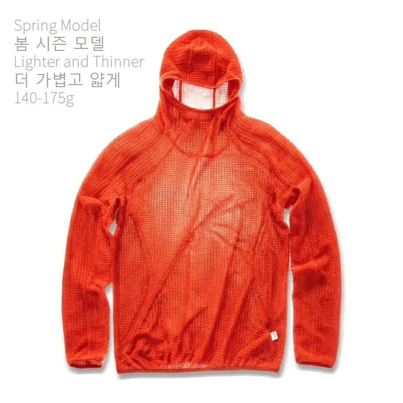 Thermolite® Lightweight Hooded T-Shirt Men's Long Sleeve Thermal Hoodie for Hiking Camping & Cycling Anti-Static & Anti-Pilling — image 12