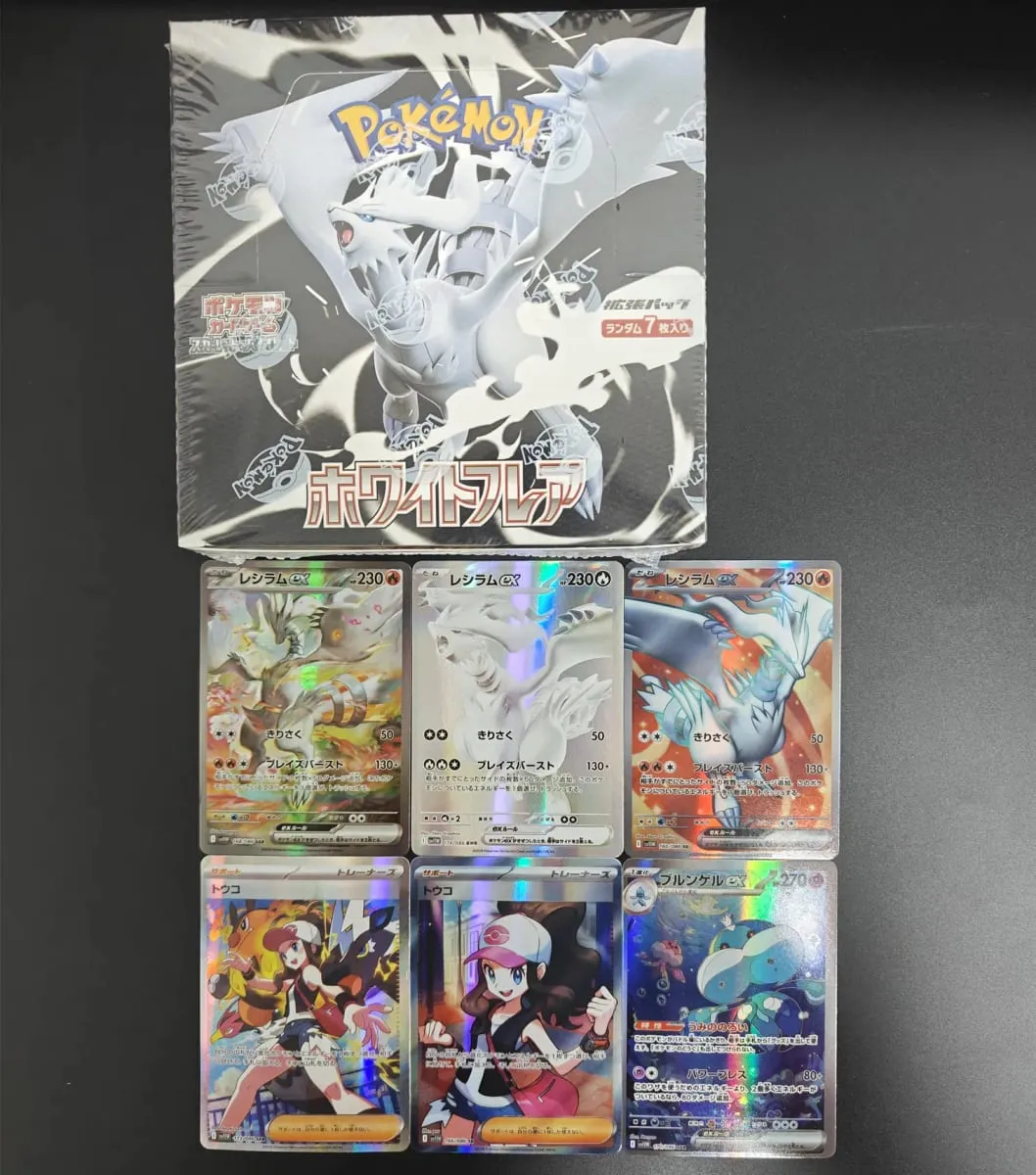 Proxy Card Pokemon Japanese Sv11W White Flare Sv11B Black Bolt Booster Box Reshiram Zekrom Ex Game Collection Card Toy — image 6