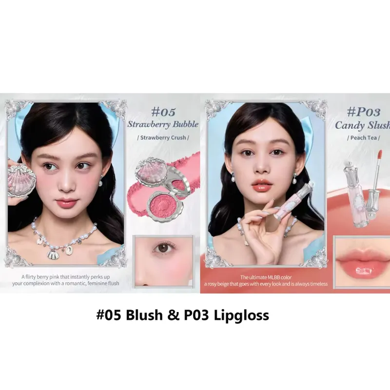 Flowerknows 殼牌寶石化妝禮品組眼腮紅唇釉定妝粉校正底漆女士全套套裝