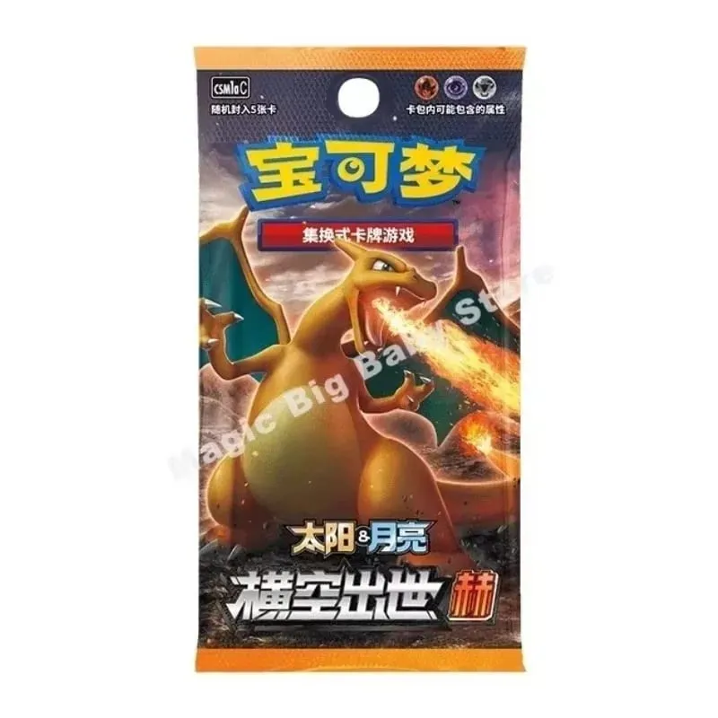 Jeu de cartes à collectionner Pokemon PTCG Original, épée et bouclier chinois simplifié, toutes les séries, paquet de renforcement soleil et lune, jeux d'anime