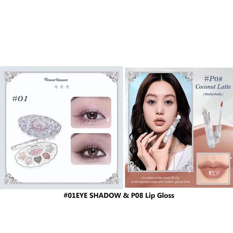 Flowerknows 殼牌寶石化妝禮品組眼腮紅唇釉定妝粉校正底漆女士全套套裝 — image 15