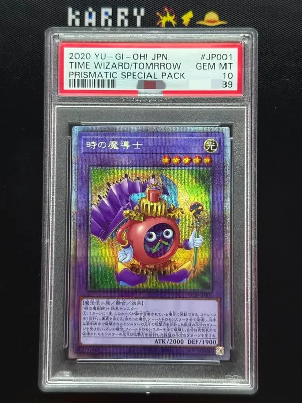 Yu‑Gi‑Oh! Time Wizard of Tomorrow VP20‑JP001 Prismatic Special Pack Custom Display Card With PSA Style Graded Slab (Not Original
