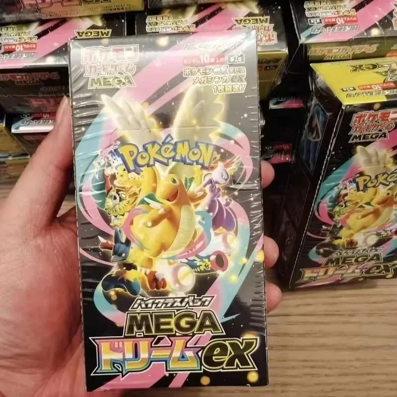 Pokemon TCG M2a Mega Dream Ex Japanese Sealed Booster Box 10 Packs Mega Evolution Collectible Gift — image 2