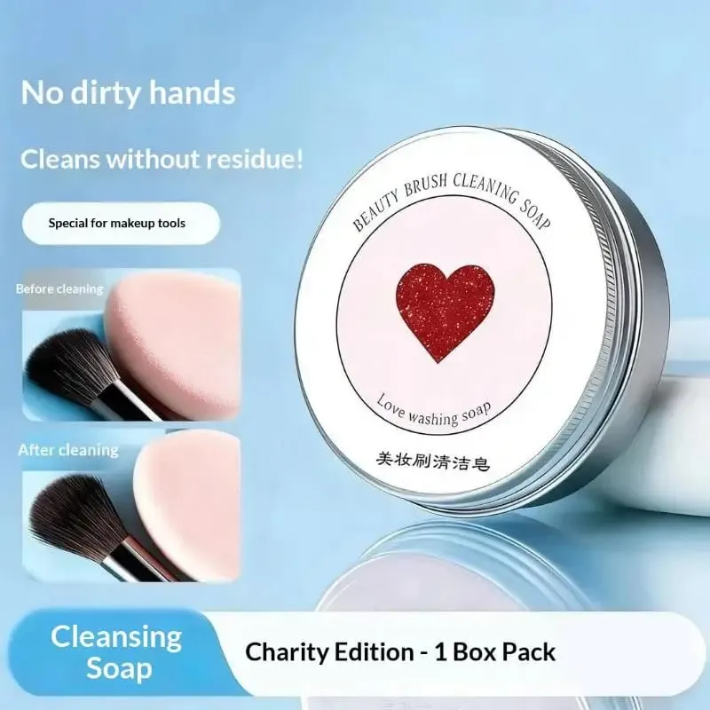 100g Portable Makeup Brush Cleaner Soap Multi-Functional Reusable Washing Soap Cosmetics Beauty Cleaner Tool for Brushes Sponges