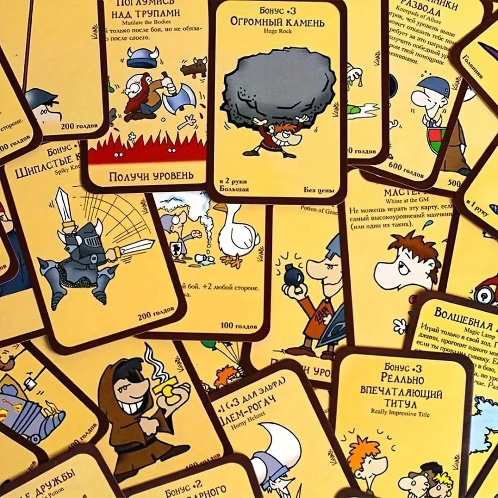 Board Game in Russian 'Manchkin: My Monster • Hayou Treasure'-Card Game Fun Party Game Great for
