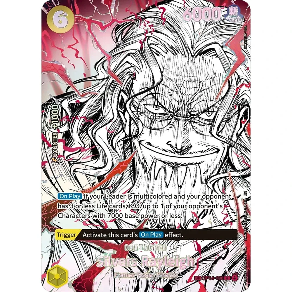 Collection Cards Monkey D. Luffy EB04-061 OPCG EN Shining Creativity Rare Holographic Embossed Textured Foil Card