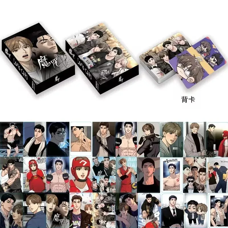 30 Pcs/Set Korean Manwha Laser Lomo Cards HD Photocards Comic Characters Cosplay Gift Set — image 6