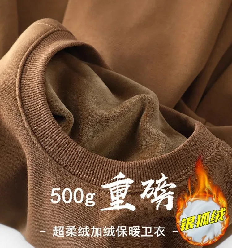 2026 Burgundy 500g Heavyweight Fleece-Lined Crew Neck Sweatshirt Unisex Autumn Winter Base Shirt Pullover Loose Top