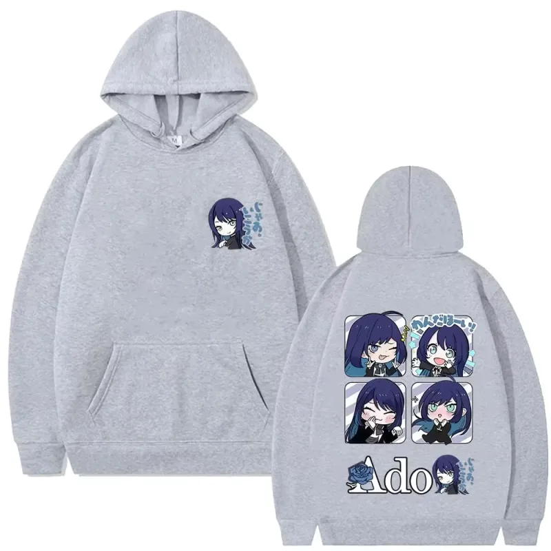 Cute Kawaii Ado Cartoon Style Hoodies Fans Gift Men's Women's Casual Oversized Sweatshirt Unisex Japanese Style Pullover Hoodies — image 3