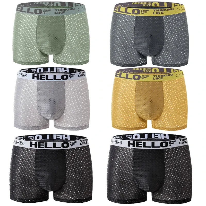 6 Pieces of Mesh Ice Silk Boxing Shorts for Men's Underwear Breathable Sexy Slim Fit and Seamless Flat Corner Pants Large Size — image 8