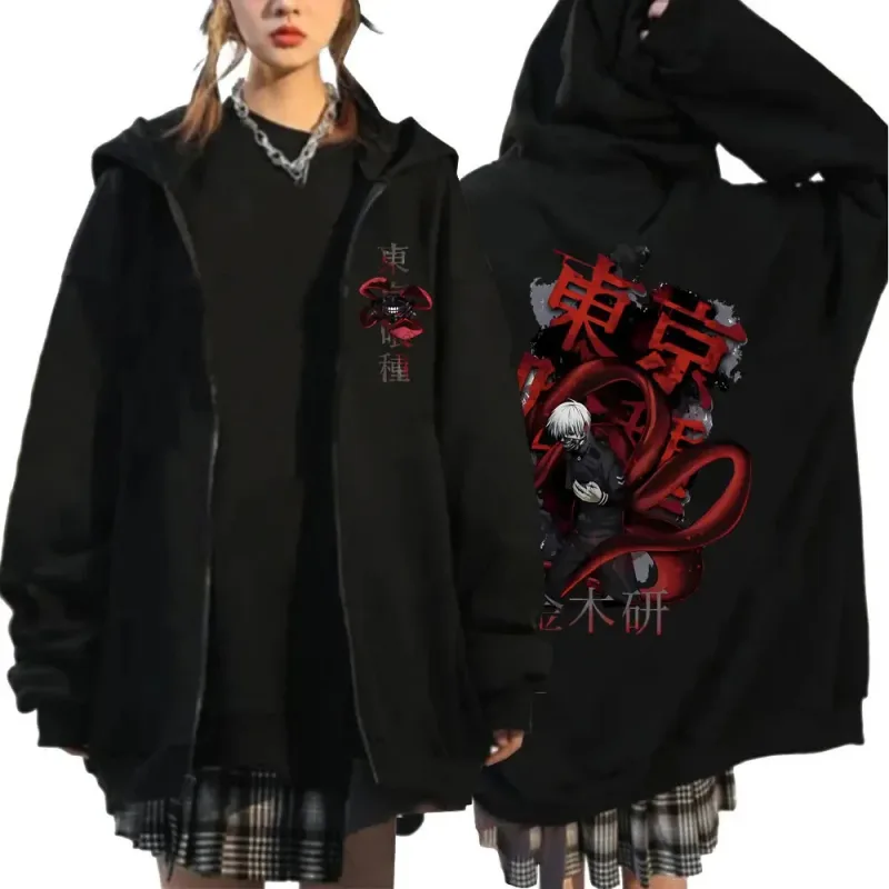 Anime Tokyo Ghoul Kaneki Ken Graphic Zipper Hoodie Men Women Casual Hooded Pullover Fashion Oversized Zip Up Sweatshirts Jackets — image 10