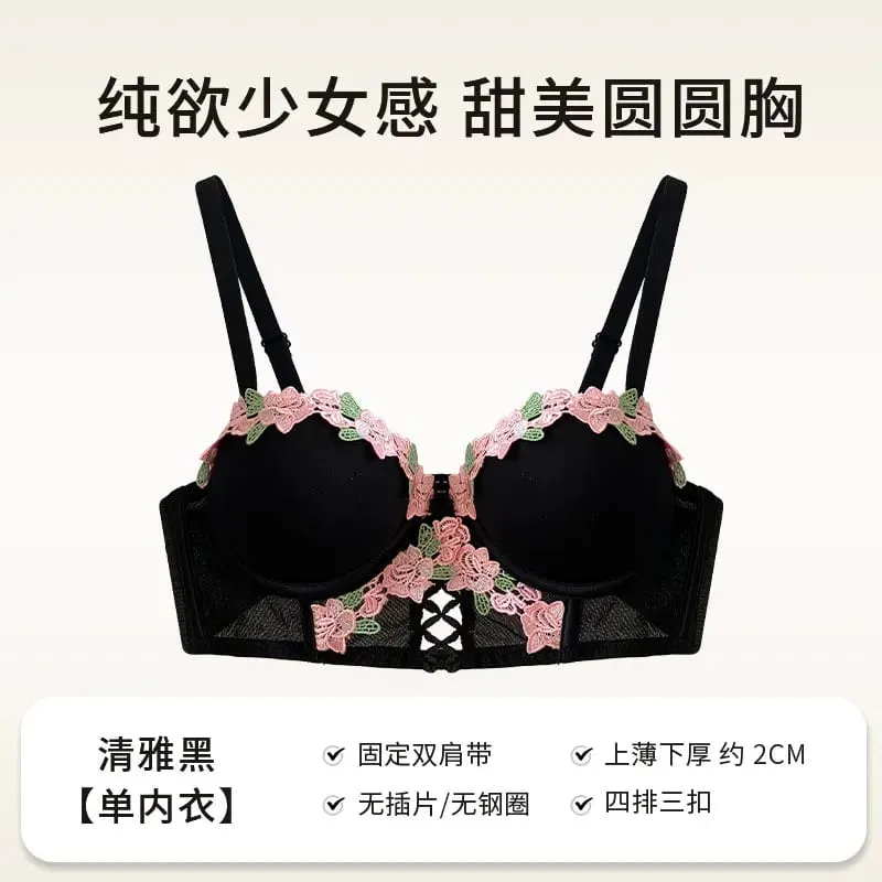 Japanese Sweet Sensual Bra Set Push Up for Small Breasts Lift & Gather Bigger Look Summer Light Soft Underwear Lingerie Set S-XL — image 10