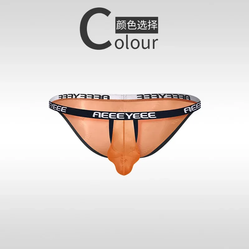 Sexy Mens Underwear Ice Silk U Convex Men Briefs Slit Thin Breathable Transparent Man Panties Low Waist Slip Homme Трусы Мужские — image 14