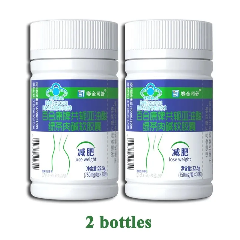 Conjugated linoleic acid Slimming Products green tea Cellulite Weight Loss for Lean Abdominal Fat Burner Detox Bowel Motility