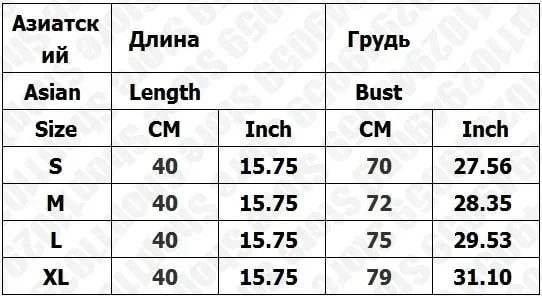 Women Tops Sexys Sexy Top Y2k Crop Top Woman Tanks & Camis Shoujo Girl Style Grunge Clothes Y2k 90s Vintage Clothes Harajuku Emo — image 2