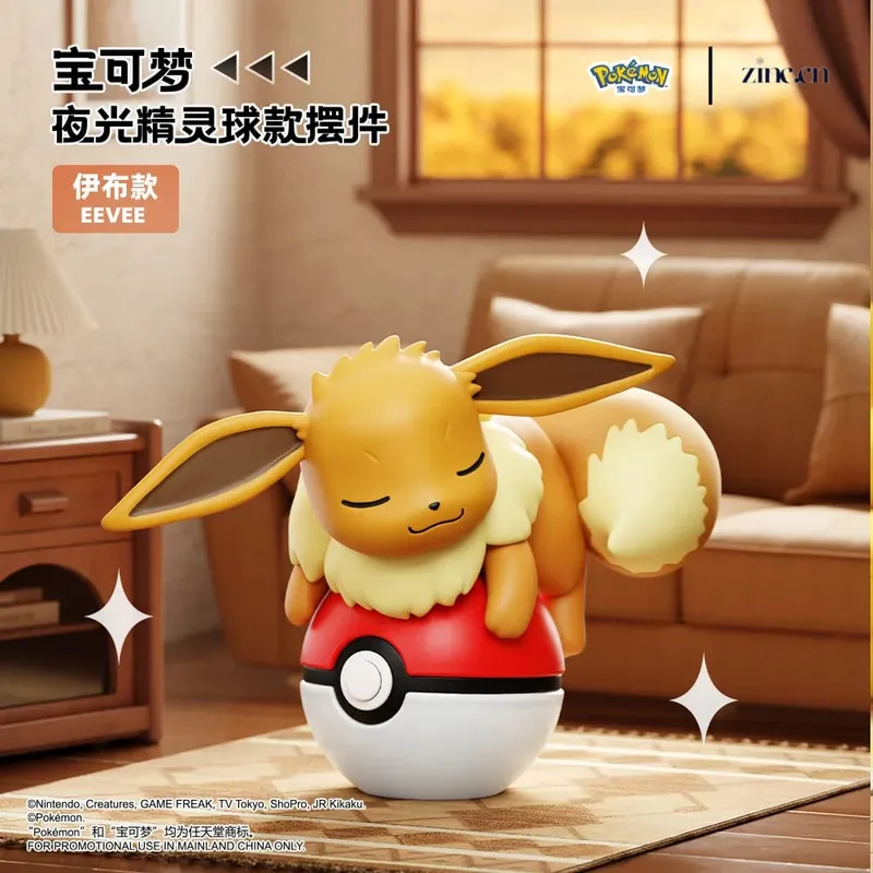 Genuine Pokemon Pikachu Eevee Psydusk Squirtle Charmander Bulbasaur Anime Action Figure Toy Doll Car Decoration Christmas Gift — image 5