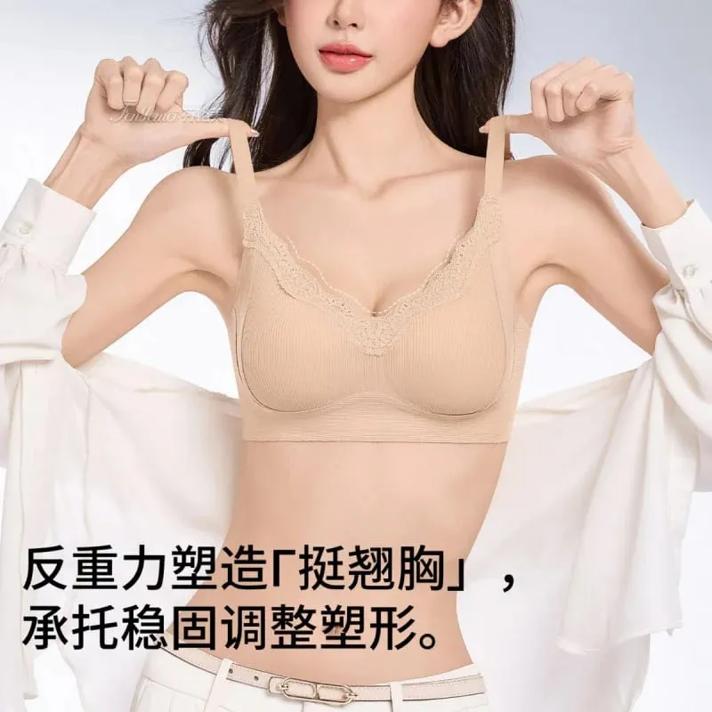Quần lót nữ dành cho ngực nhỏ mỏng liền mạch vô hình thoải mái không dây có hỗ trợ nâng ngực bên hông và chống chảy xệ — image 3