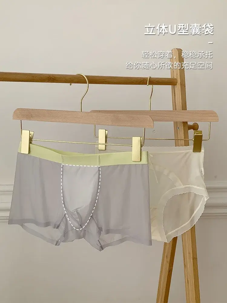 20d ultra-fino boxers planos shorts de secagem rápida roupa interior masculina transparente gelo seda u bolsa calcinha sem costura cintura média
