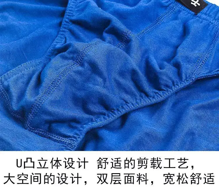 5Pcs/Lot Cotton Underpants For Men Briefs Male Underwear Knickers Panties Pant Shorts 2025 Sexy Undies XL 2XL 3XL 4XL 5XL 6XL — image 14