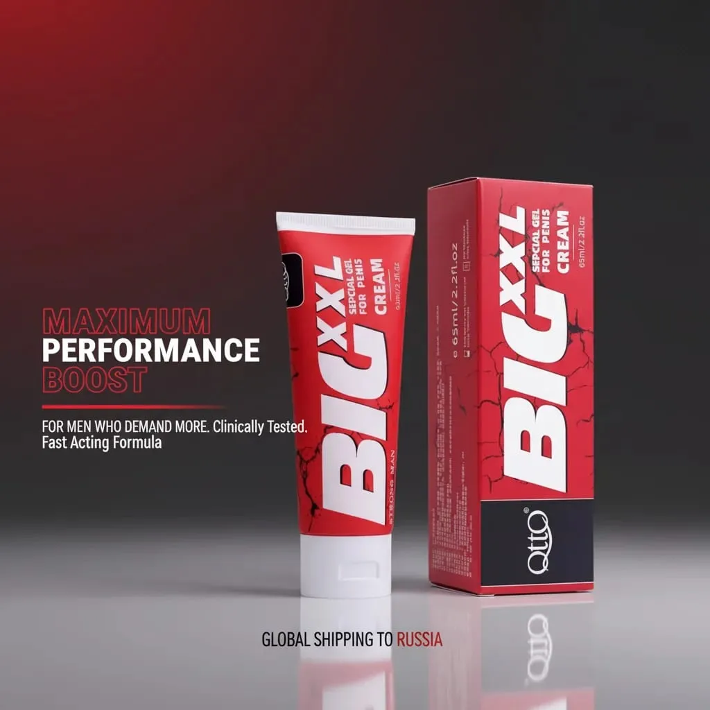 65ml ครีมขยายอวัยวะเพศชาย Aphrodisiac Erection ผลิตภัณฑ์สมุนไพรเพิ่ม Big Dick ชายอวัยวะเพศชาย Enhancer Growth GEL ผลิตภัณฑ์ — image 3