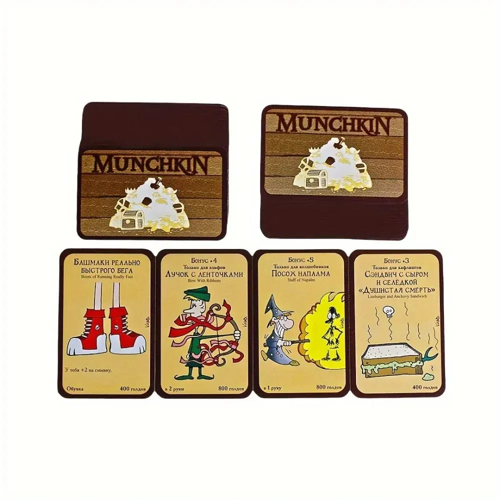 Board Game in Russian 'Manchkin: My Monster • Hayou Treasure'-Card Game Fun Party Game Great for