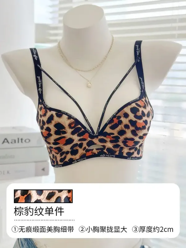 Chic Leopard Print Patchless Seamless Lingerie No Steel Ring Soft Thin Comfort Gather Small Breast Perfect Breast Shape S-XL set — image 8