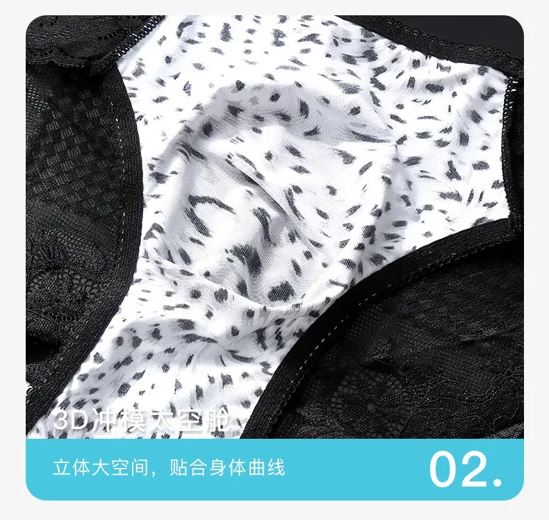 Femboy Sissy Pouch Panties Men's Leopard Satin Lace Splicing Briefs Sexy U Convex Pouch Underwear Breathable Seamless Knicker — image 14