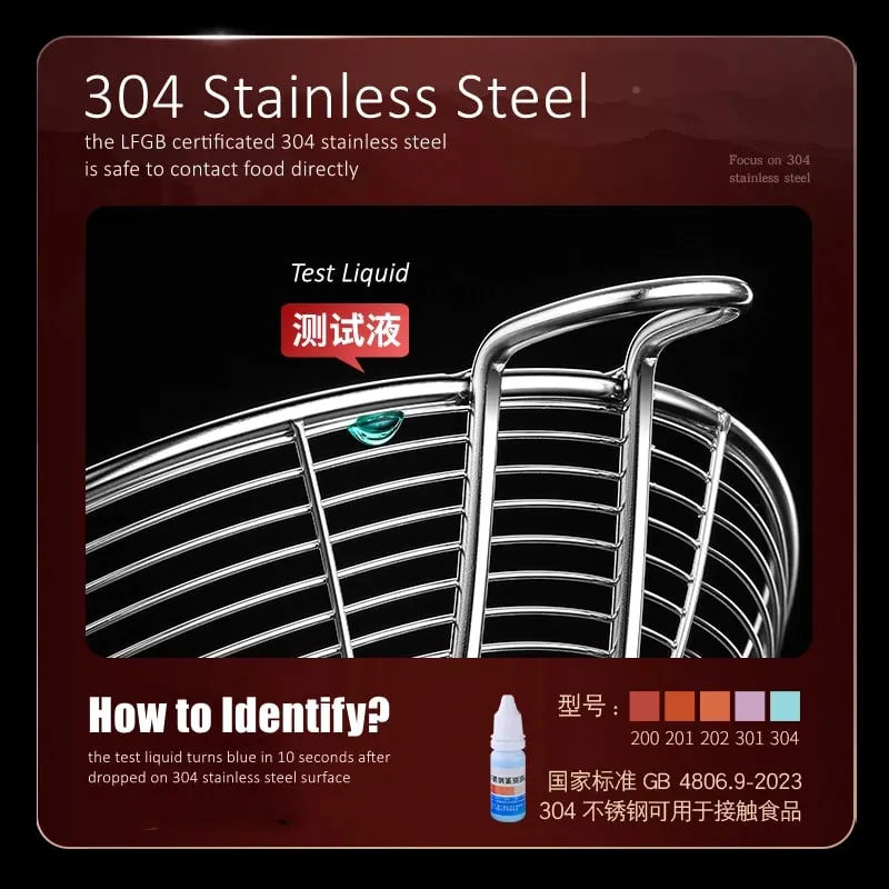 LFGB Certification 304 Stainless Steel Kitchen Cooking Colander Ultra Durable Wire Sieve 14~18cm Diameter Frying Scooping Tool — image 3
