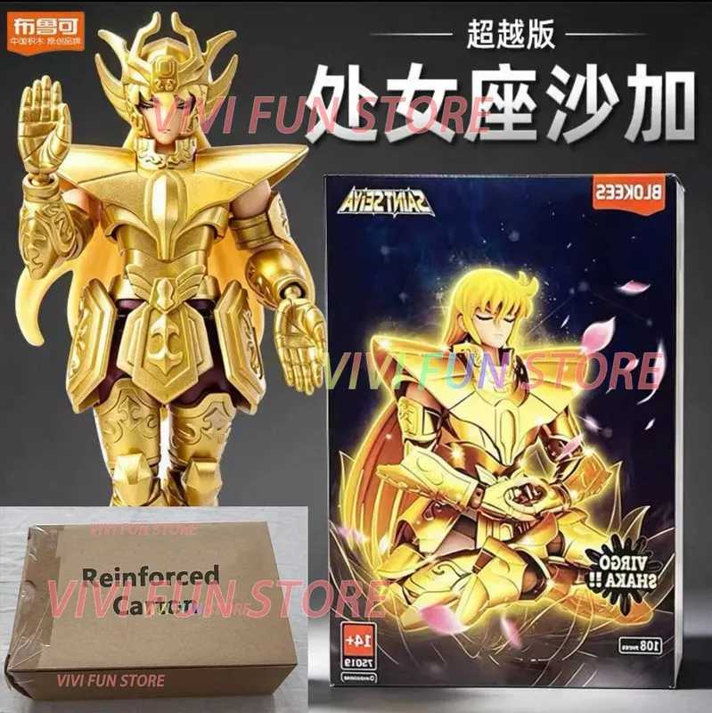 In Stock BLOKEES Saint Seiya CLASSIC CLASS Gold Saint Virgo Shaka Pisces Aphrodite Andromeda Cygnus EX Gold Assembled Model Toys — image 28
