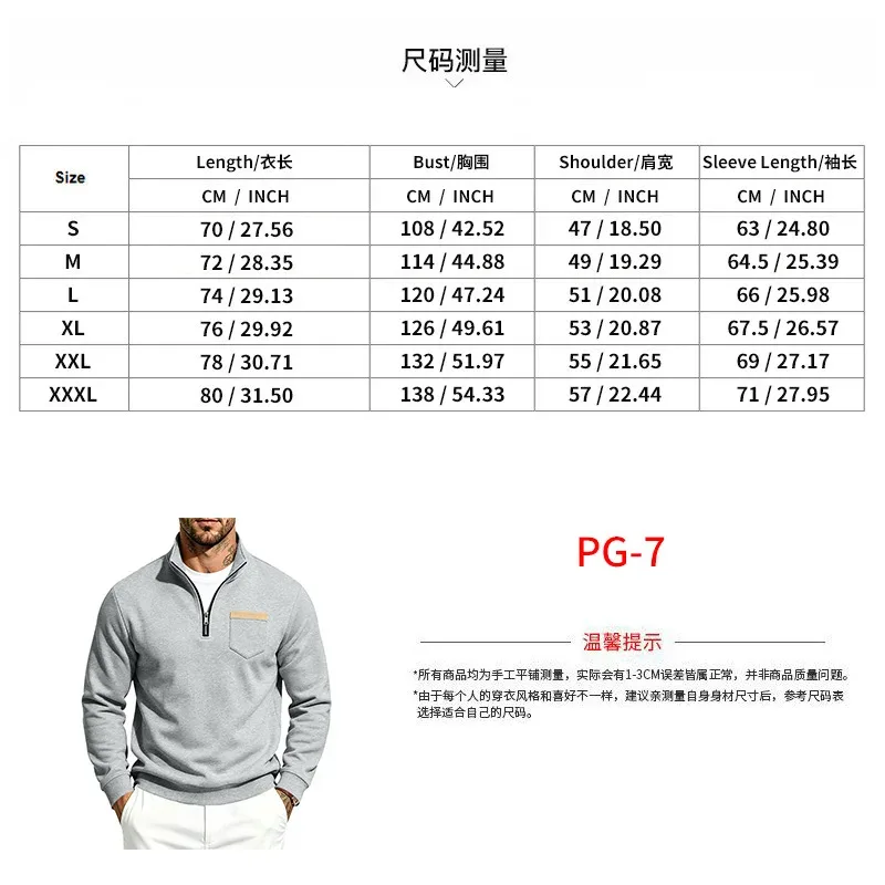 Men 2026 Autumn Winter Hot Item Fleece Lined Stand Collar Loose Vintage Sweatshirt Casual Commuter Fashion Male Daily Outerwear