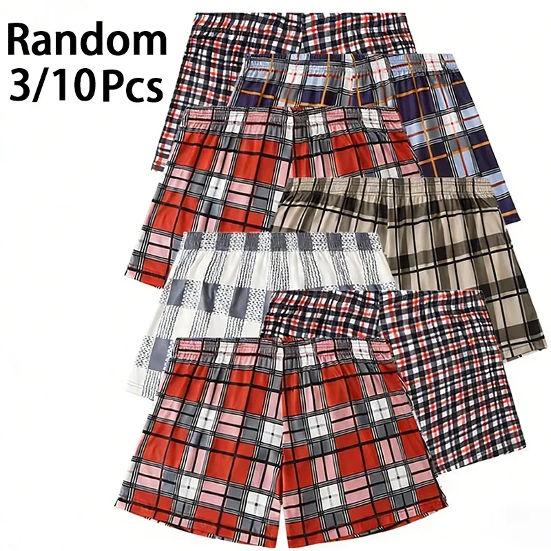 Men's Plaid Boxer Shorts Casual Loose Sleepwear Underwear 3/10Pcs Random Pattern Comfortable Breathable Daily Home Shorts — image 4