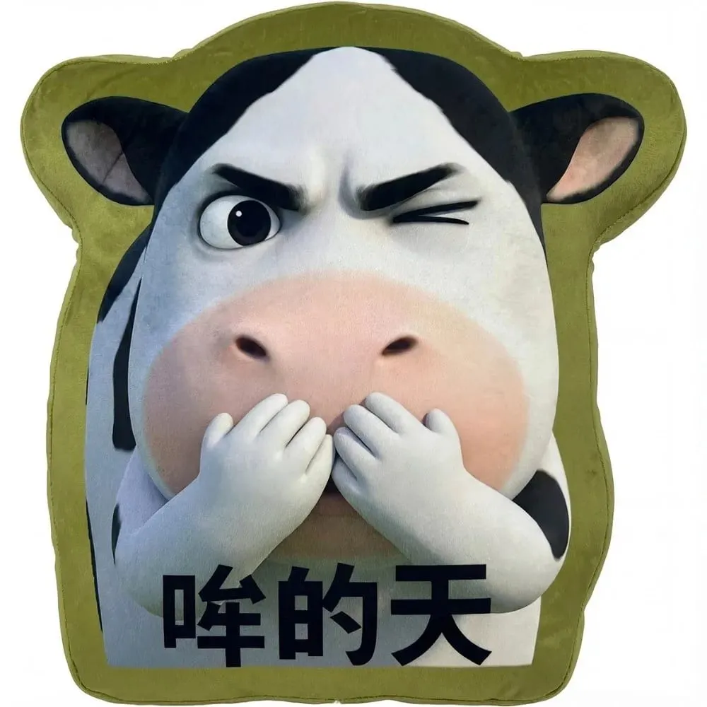 Cute Abstract Cow Cushion Sofa Decor Cartoon Throw Pillow Multifunctional Home Decor