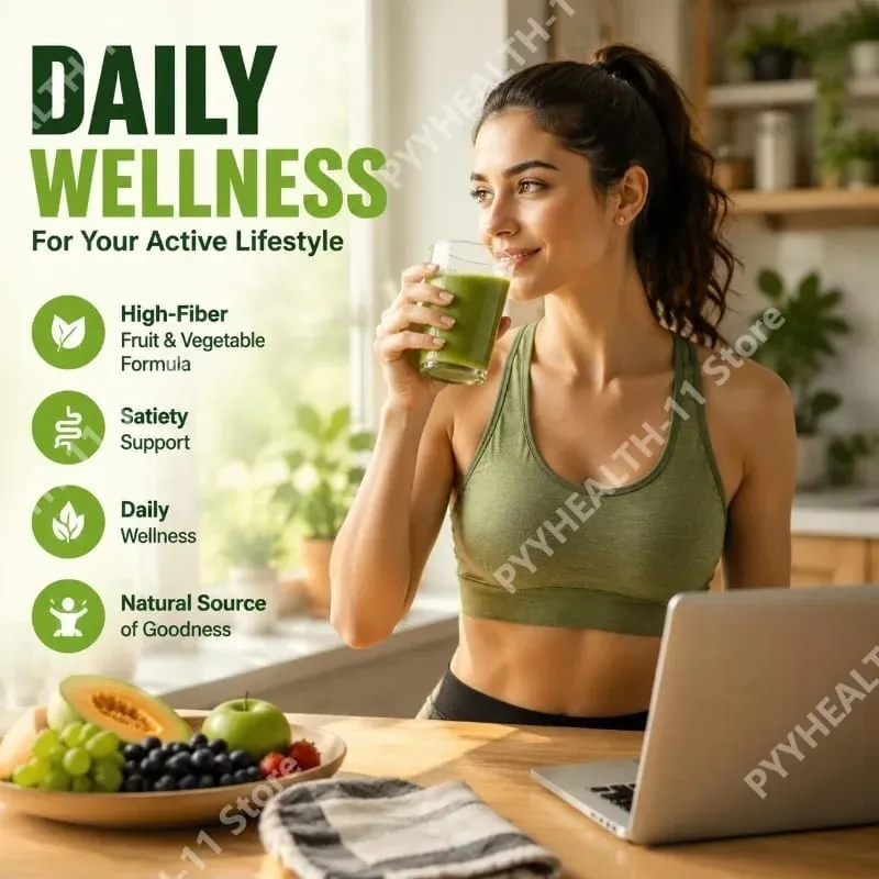 Fruit and Vegetable Fiber Enzyme Powder Thick Hami Melon Flavor High-Fiber Satiety Support Dietary Fiber Supplement 300g