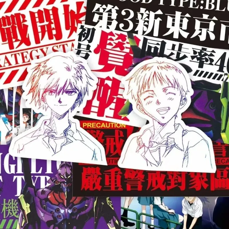 75pcs Evangelion EVA Rei Asuka สติกเกอร์อะนิเมะ Cool การ์ตูนสติ๊กเกอร์ DIY ขวดน้ำ PVC กันน้ำสติกเกอร์สเก็ตบอร์ดของเล่นของขวัญ — image 3