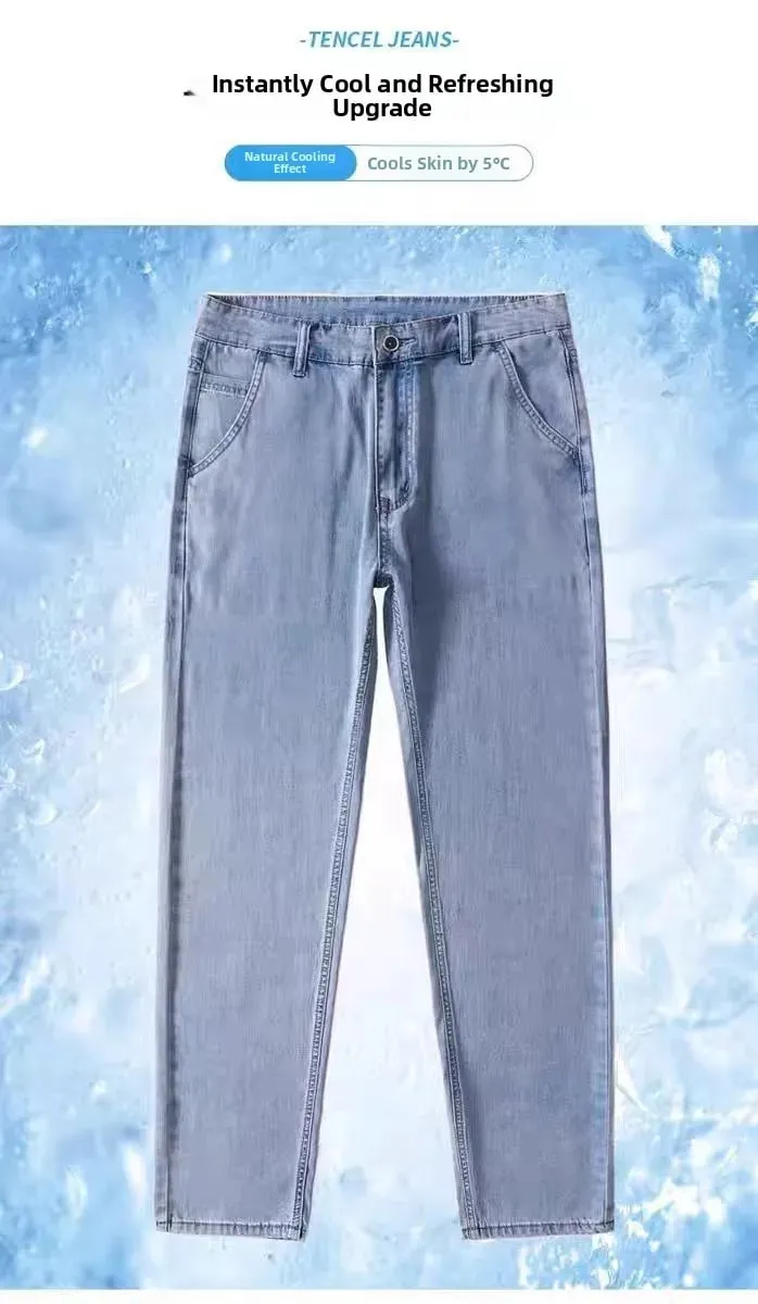 Summer Thin Wide Leg Pants Loose Fit Casual Ice Silk Jeans Men's Breathable Straight Cut Long Trousers Business Gentleman Style