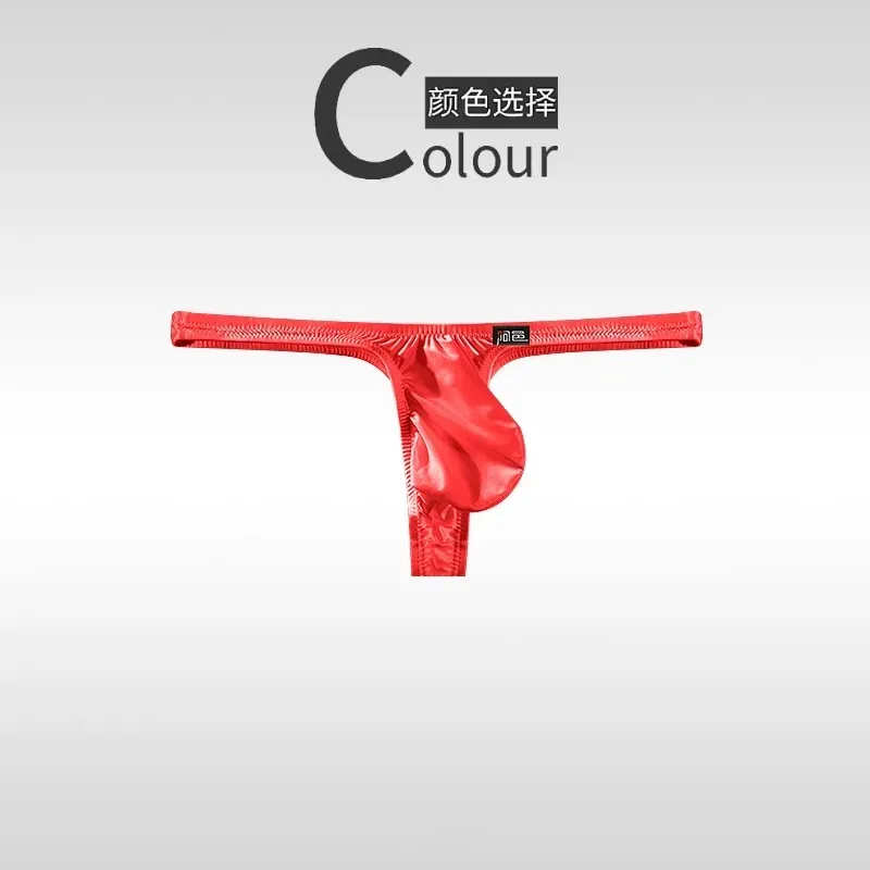 UniqueShiny Underwear men's thongs fully transparent T-pants ultra-thin ice silk men's fun low waisted slim fitting T-pants A747