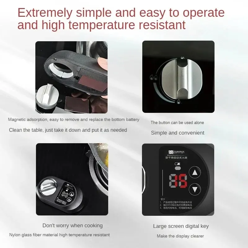 Gas stove automatic shutdown timer kitchen intelligent switch anti dry burning accessories gas natural gas — image 4