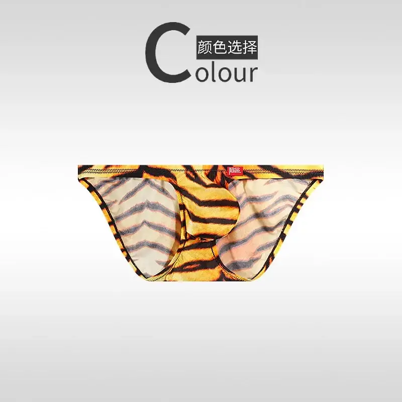 Leopard Ice Silk Mens Sexy Underwear Ultra-thin Silky Convex Pouch Briefs Smooth Man Panties Breathable Low Waist Men Underpants — image 9