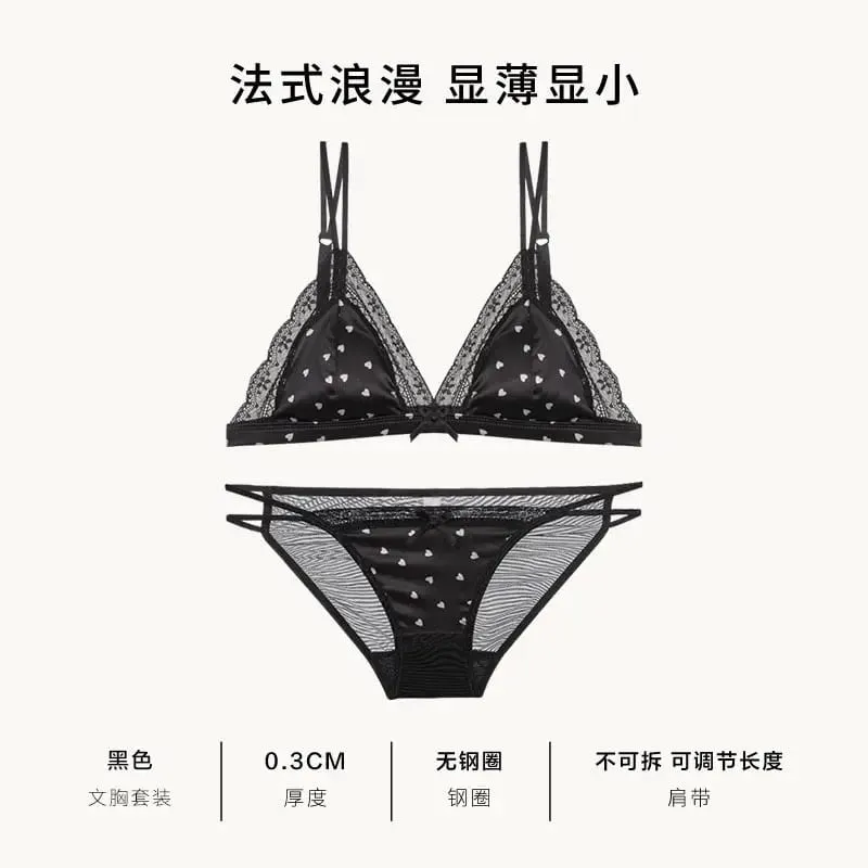 French Style Triangle Cup Satin Lace Lingerie Set Wireless Small Bust Gathered Thin Soft Fabric Sexy Daily Underwear S-XL Suit