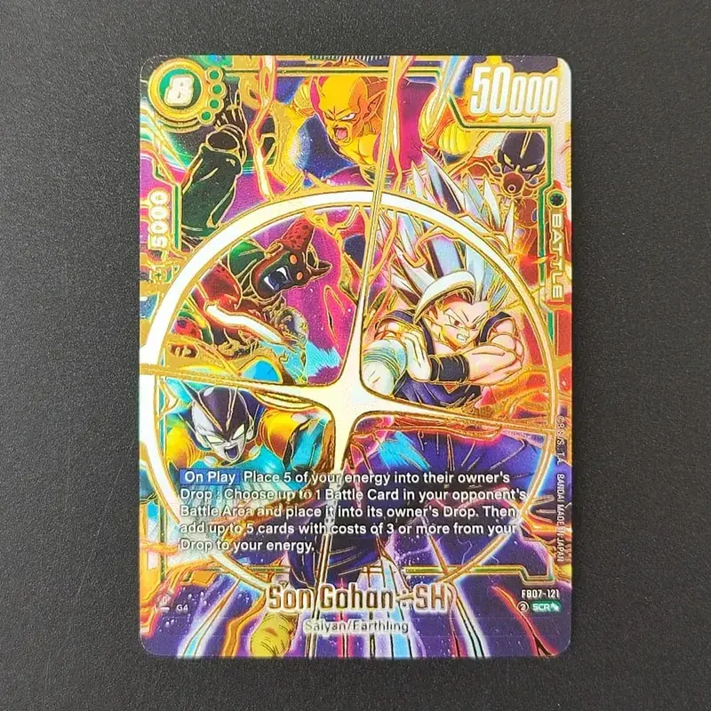 DIY Dragon Ball Super Son Goku FB05-119 Gogeta FB06-097 Broly FB06-120 Super Alternate Art Manga English TCG Anime Cards