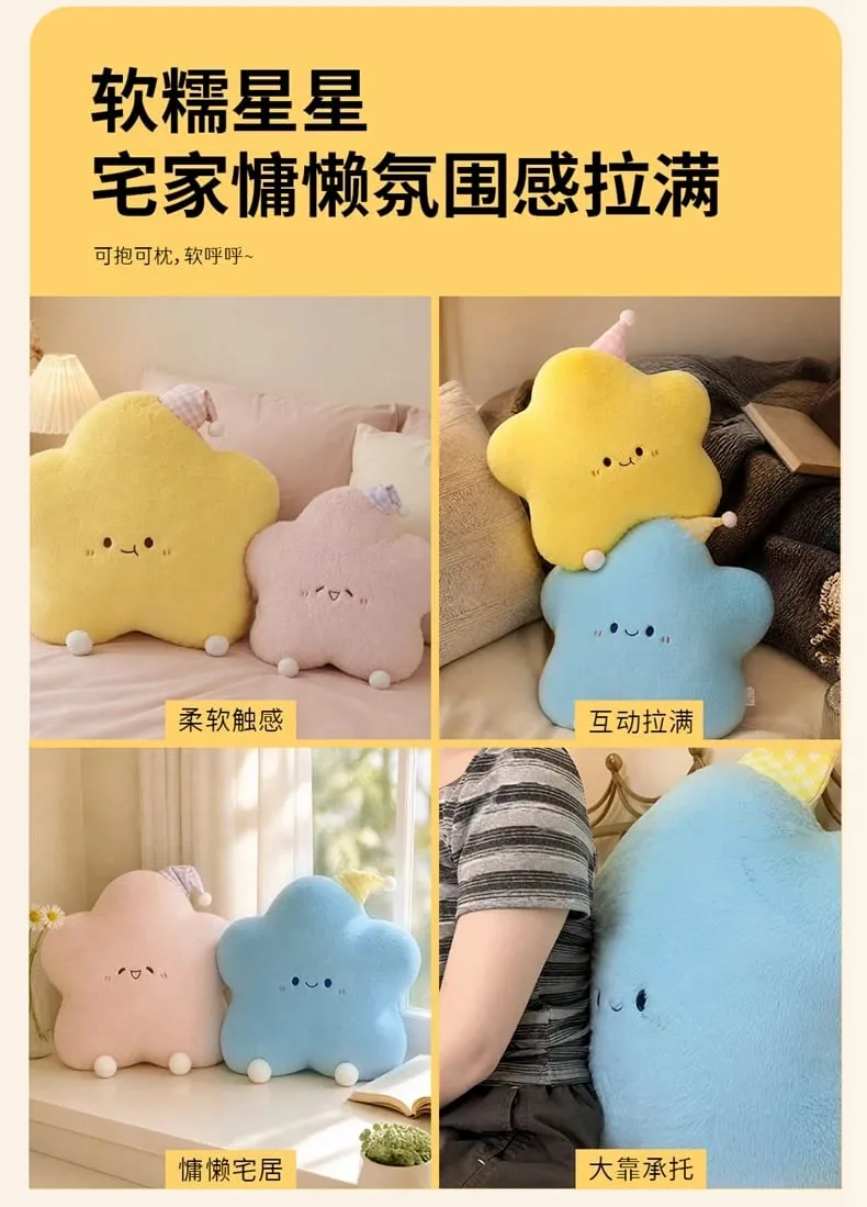 40-60Cm Bantal Mewah Bintang Lucu dengan Topi Tidur Bantal Boneka Bintang Lucu Bantal Sofa Berbulu Lembut Bantal Lempar Kamar Tidur Anak Perempuan Dekorasi Rumah — image 10