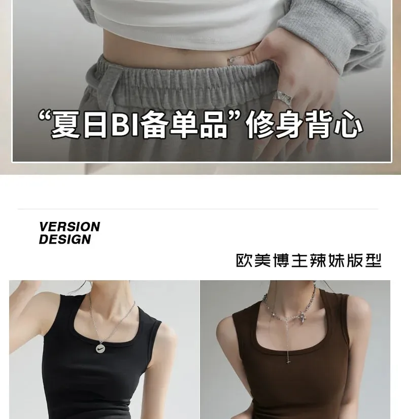 Women's Solid Color Wide Strap U-Neck Sleeveless Tank Top Summer Slim Fit Casual Basic Inner Wear Streetwear Vest — image 9