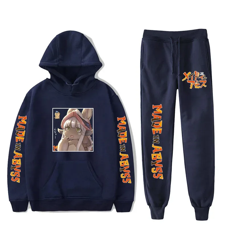 Harajuku Comfortable Made in abyss Print Sweatshirt Sweatpants Suit Men/Women Hoodies+ Trousers Suit Cute 2 Piece Set Clothes
