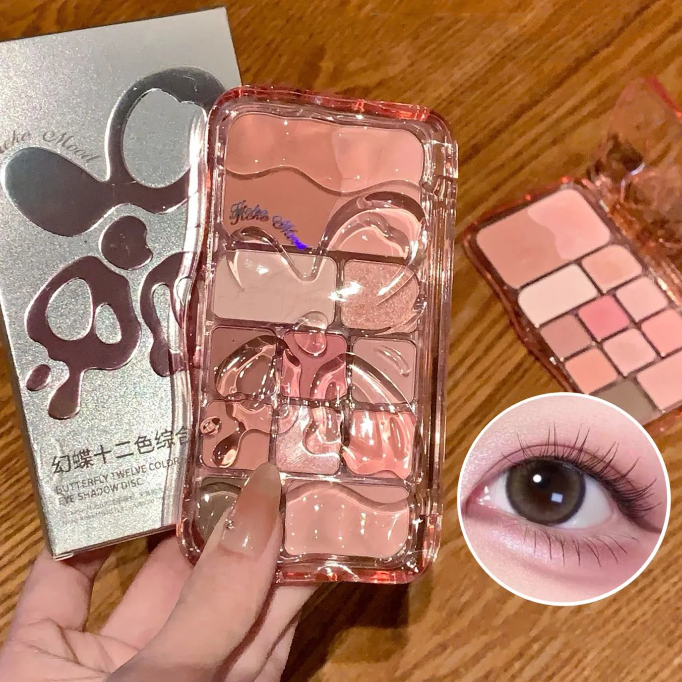 12 Colors Shimmer Matte Eyeshadow Palette Rose Pink Glitter Earth Color Eye Shadow Cosmetics Lasting Waterproof Makeup Palette — image 6