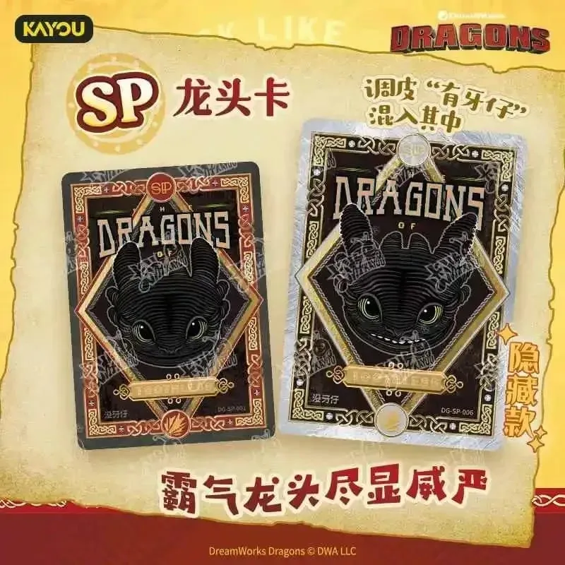 KAYOU Rasmi Tulen Cara Melatih Kad Naga Anda Pek Dragon Hunt Wind Rider Pek Filem Kartun Anime Hadiah Dikumpul Kanak-kanak — image 4
