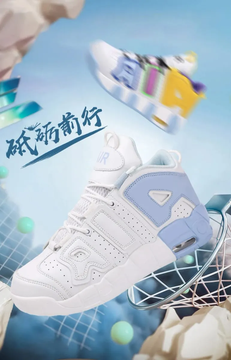 Couple Trend Air Cushion Sneakers 2026 Large Size Light Non-slip Durable Basketball Running Casual Shoes — image 9