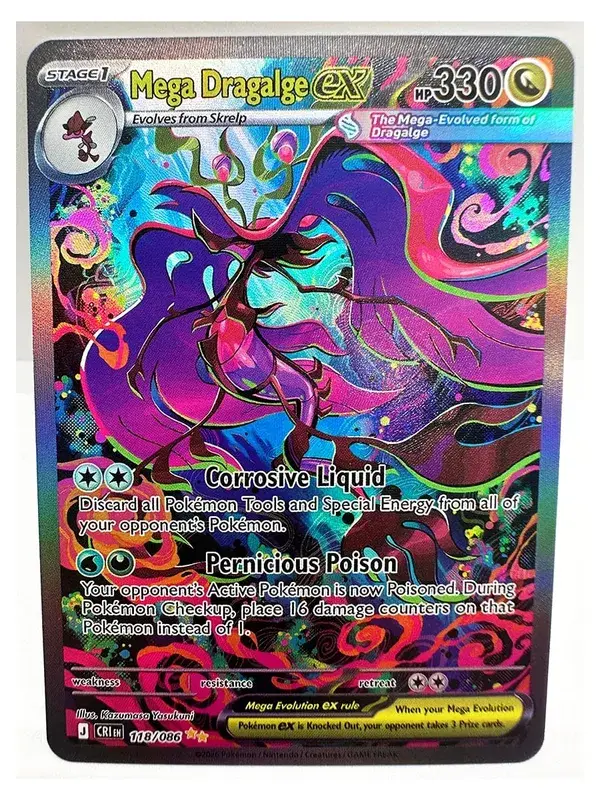 Pokemon PTCG ASC Gengar libellule Celebi, jouets, loisirs, jeu à collectionner, cartes d'anime — image 27