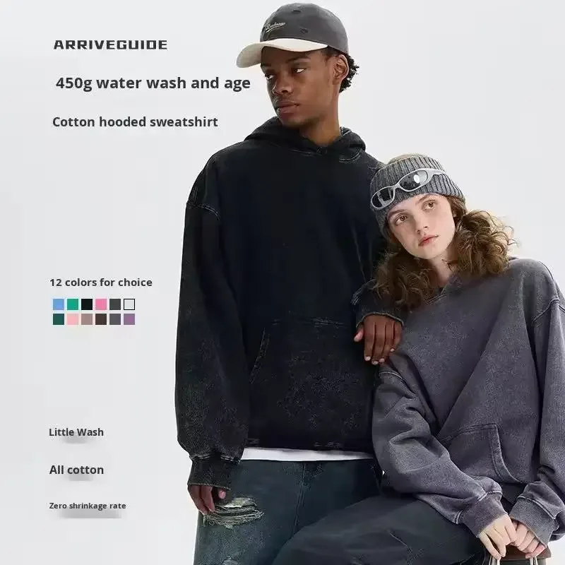 350 Grams Retro Acid-Washed 100% Cotton All-In-One Cap Hoodie High-Quality Loose-Fitting Sports Shirt Custom Logo
