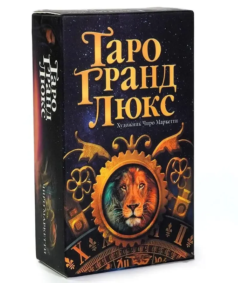 Russian Version Wait tarot cards Deck Party Playing games Fate Divination Cards game board game with paper instruction — image 12