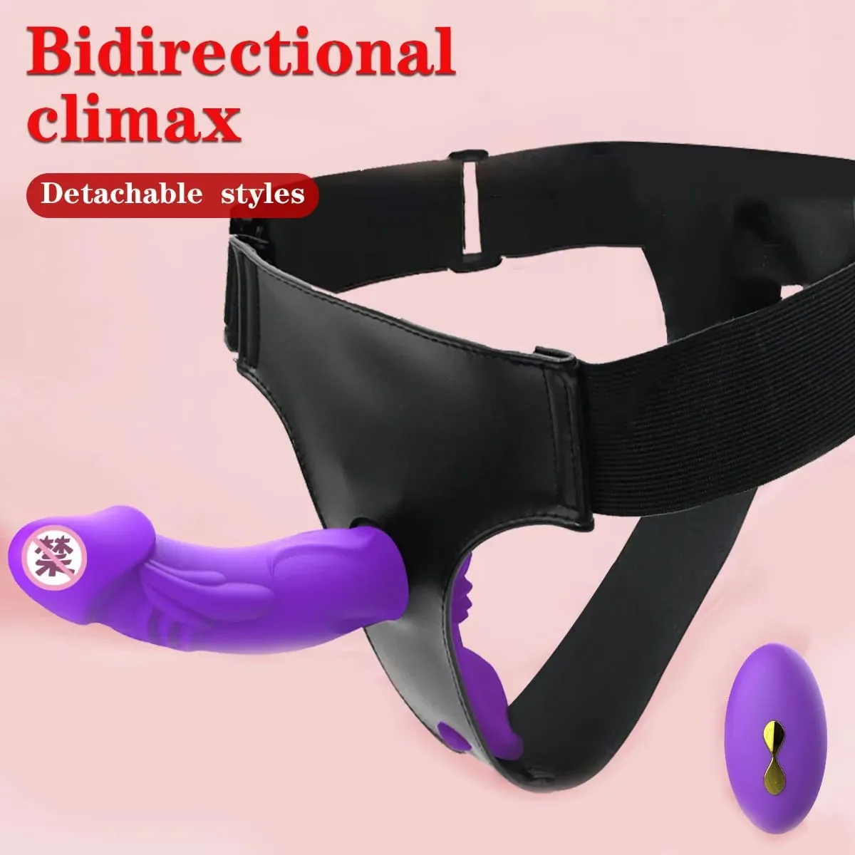 Remote Control Vibrating Silicone Strap On Dildo Harness Adjustable Wearable Pegging Panties for Couples Detachable Dual Stimu — image 5